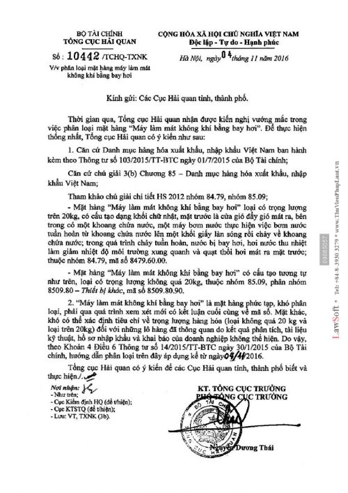 Hs Code 8479 THỦ TỤC NHẬP KHẨU MÁY LÀM MÁT KHÔNG KHÍ BẰNG HƠI NƯỚC – CỔNG THÔNG TIN ...