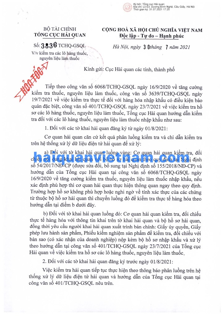 Nghiệp vụ Hải quan: Về việc kiểm tra các lô hàng thuốc, nguyên liệu làm thuốc
