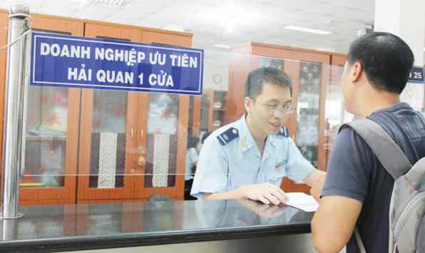 Thủ tục công nhận doanh nghiệp ưu tiên trong lĩnh vực hải quan 6